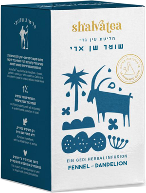 Six-Box Sets of ShalvaTea Blends