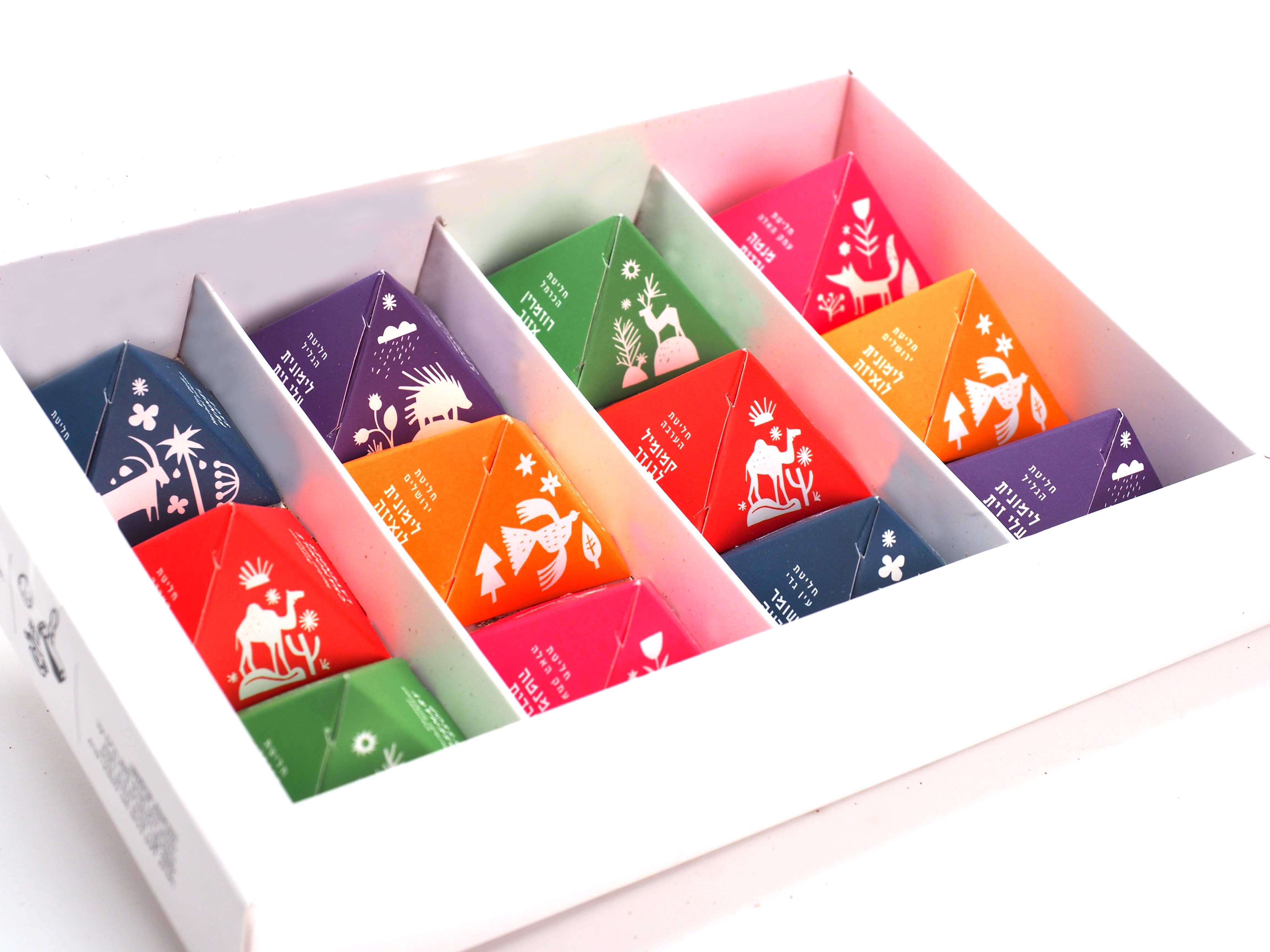 Tea Pyramid Gift Box - New!